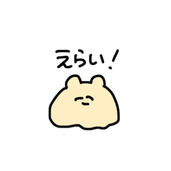 [LINEスタンプ] めんだこねこ パステル