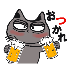 [LINEスタンプ] うぃごじゃないかも？