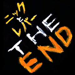 [LINEスタンプ] ニックとレバースタンプ THE END