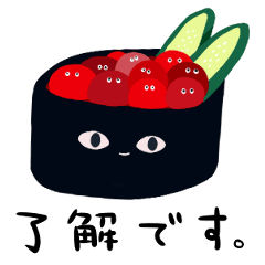 [LINEスタンプ] それなりに良い寿司