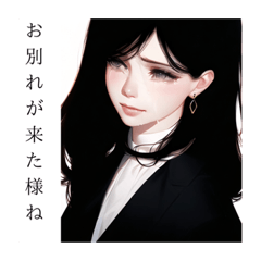 [LINEスタンプ] 泣く女性