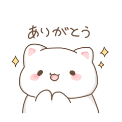 [LINEスタンプ] もちもちねこスタンプ2