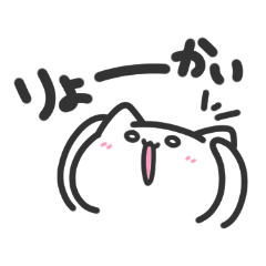 [LINEスタンプ] オタクねこ。やっと使いやすさを考えたver.