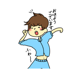 [LINEスタンプ] ぴりっぴーずの日常