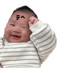 [LINEスタンプ] るりいぶ