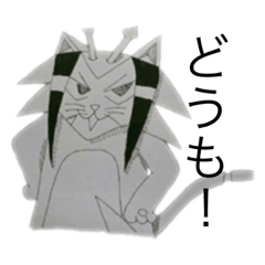 [LINEスタンプ] オチねこ モノクロ版2023