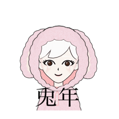 [LINEスタンプ] 兎のアバタースタンプ