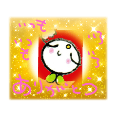 [LINEスタンプ] かわいいおじぞうさん工房0017