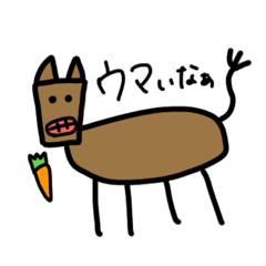 [LINEスタンプ] れいな画伯 第一作目