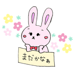 [LINEスタンプ] うさぎのうーちゃん(ᐢ.  ̫.ᐢ )