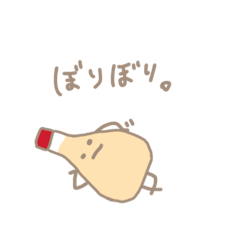 [LINEスタンプ] だるいマヨネーズ