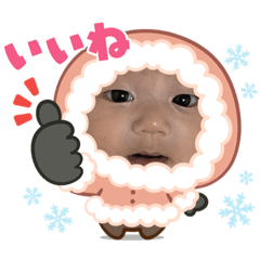 [LINEスタンプ] Ruuuuuuuuun