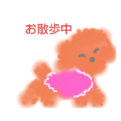 [LINEスタンプ] WhitePearl【やんちゃプードルの言葉】