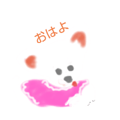 [LINEスタンプ] WhitePearl【チワワの挨拶】