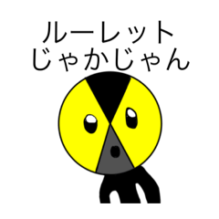 [LINEスタンプ] dodoスタンプ136の画像（メイン）