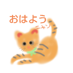 [LINEスタンプ] WhitePearl【いろいろネコの挨拶】