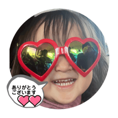 [LINEスタンプ] あんちゃん敬語スタンプ2
