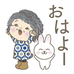 [LINEスタンプ] 毎日よく使うスタンプ。No69