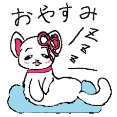 [LINEスタンプ] ユイコの世界観