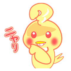 [LINEスタンプ] コトリちゃん日常スタンプ#2