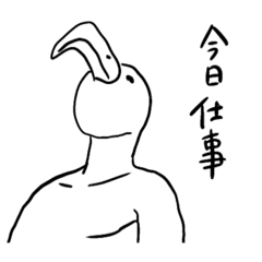 [LINEスタンプ] 働く鳥人間