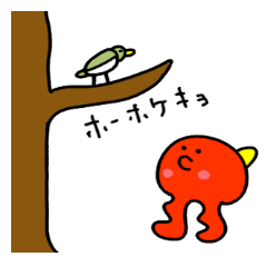 [LINEスタンプ] とことこ星人（春スタンプ）