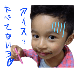 [LINEスタンプ] ぶんちゃんは今日もゆく