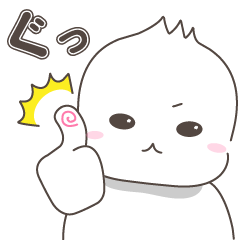 [LINEスタンプ] ちょげお 【毎日使える】