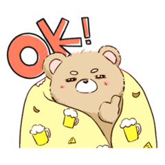 [LINEスタンプ] 寒がりおじクマのくまおさん