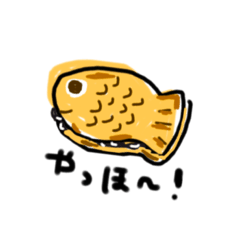 [LINEスタンプ] 和のたべものとあいさつ