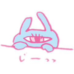 [LINEスタンプ] 一つ目動物とワカメさんのイラスト