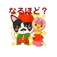 [LINEスタンプ] 似顔絵工房こだまさん