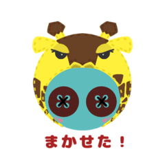 [LINEスタンプ] チャッタ。＃動物シリーズ