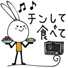 [LINEスタンプ] mottoのvうさぎ♡ホウレンソウ