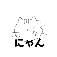 [LINEスタンプ] うさちゃスタンプ！^^