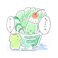 [LINEスタンプ] かっぱにーの休日