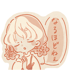 [LINEスタンプ] 仲間が大好き蟹座さん