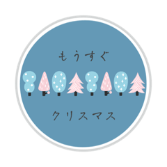 [LINEスタンプ] クリスチャンスタンプ シンプル＆かわいい 3