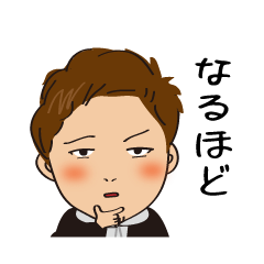 [LINEスタンプ] つむちゃんのリアクション続き