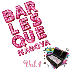 [LINEスタンプ] BARLESQUE NAGOYA stamp Vol.1