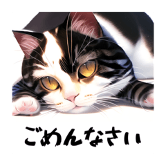 [LINEスタンプ] 猫の挨拶の巻