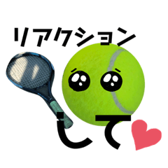 [LINEスタンプ] JKとギャルしか勝たん喋るテニスボール3