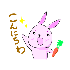 [LINEスタンプ] パッピーウサギ.1