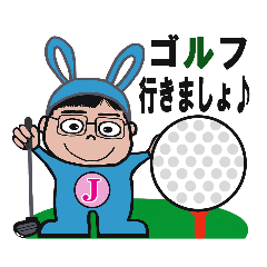 [LINEスタンプ] ジェイくんゴルフに行く