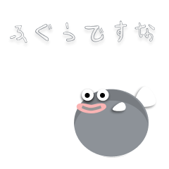 [LINEスタンプ] だじゃれスタンプ by landland