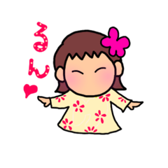 [LINEスタンプ] ゆっくり．スタンプ