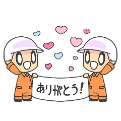 [LINEスタンプ] とあるオレンジ服の旗振りくん3