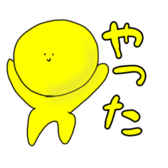 [LINEスタンプ] シンプルカラフルなスタンプ