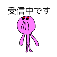 [LINEスタンプ] dodoスタンプ139