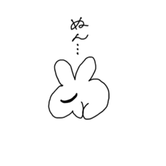 [LINEスタンプ] ぬ！全員集合！